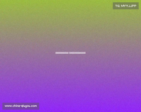 万达广场电子竞技俱乐部-万达广场电子竞技俱乐部怎么样