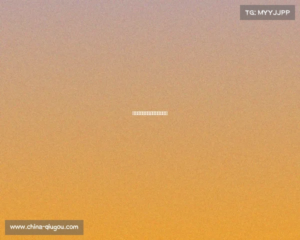 时尚青年电子竞技青年时尚杂志